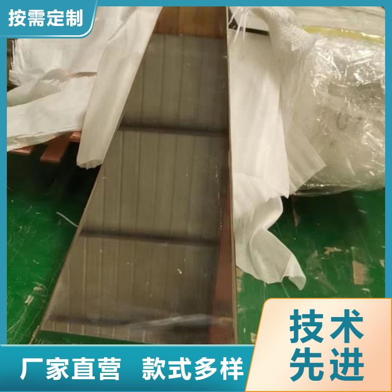 紫铜排优选厂家