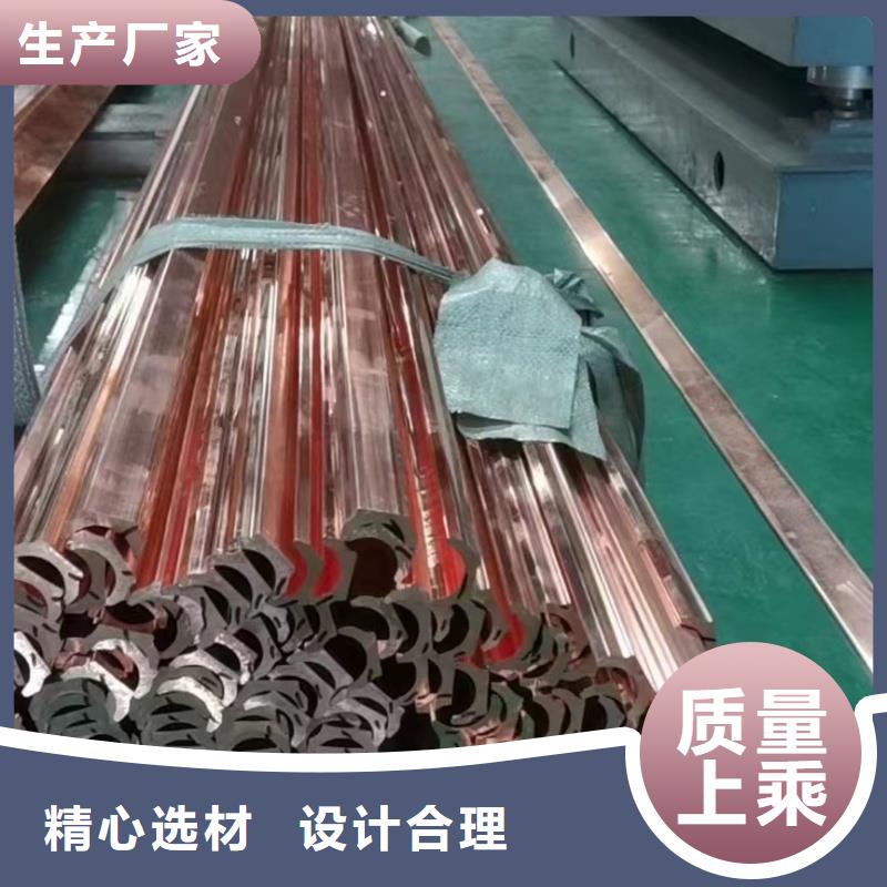 紫銅排鍍錫怎么樣