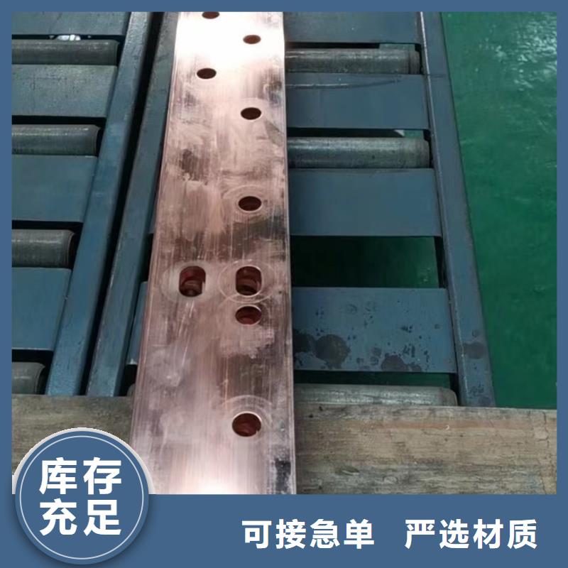T2紫銅排怎么樣