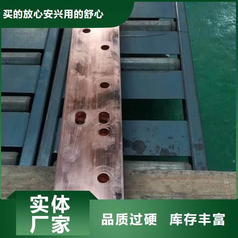 紫銅排免費寄樣