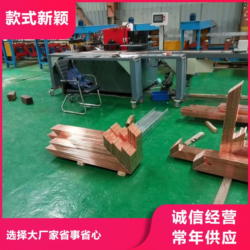 紫銅排細節之處更加用心