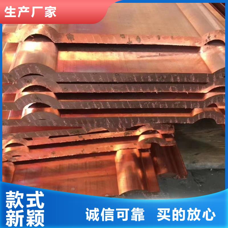 紫銅排工藝層層把關