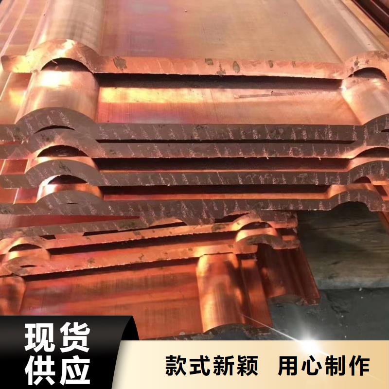 紫铜排专注生产制造多年