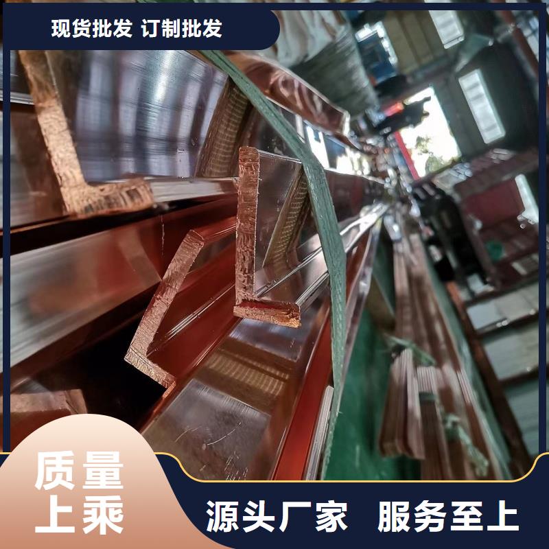 T2紫銅排規格