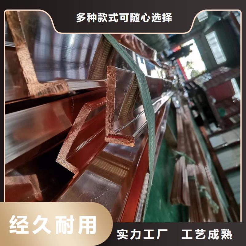 可折彎紫銅排怎么樣