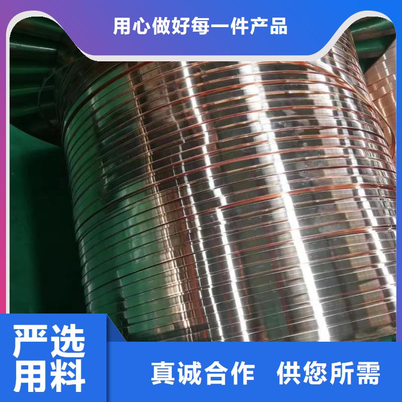 直角紫銅排怎么樣