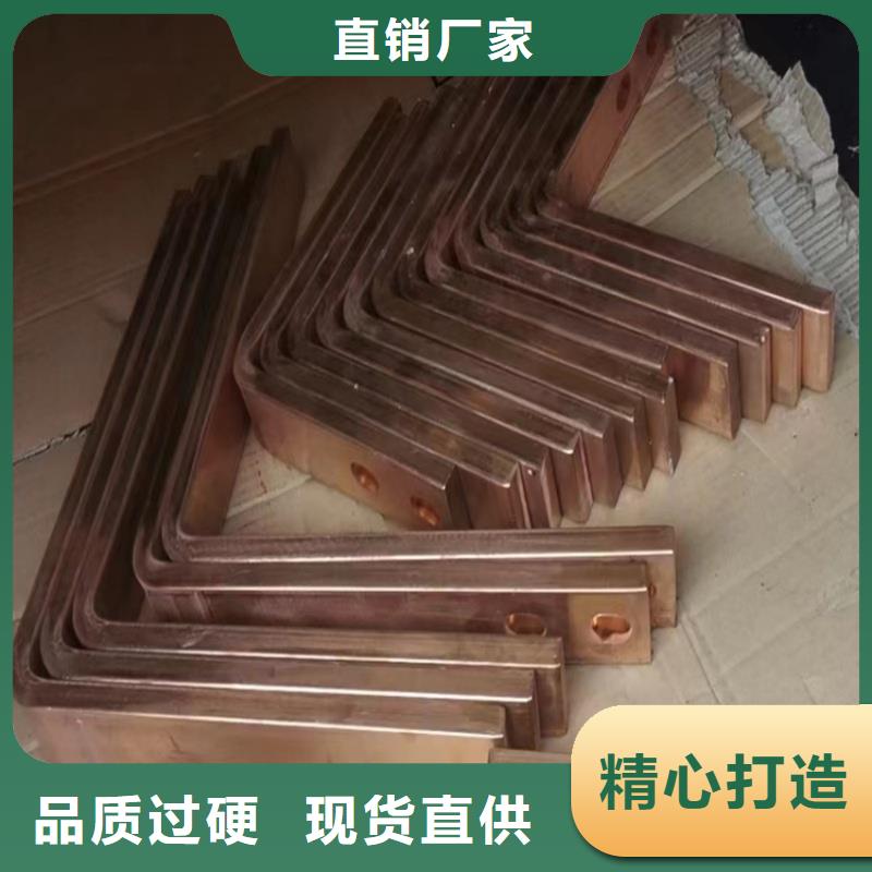 紫銅排鍍錫怎么樣
