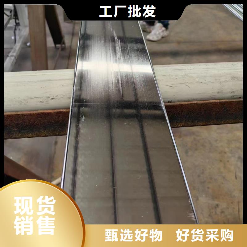 紫銅排批發(fā)供應(yīng)