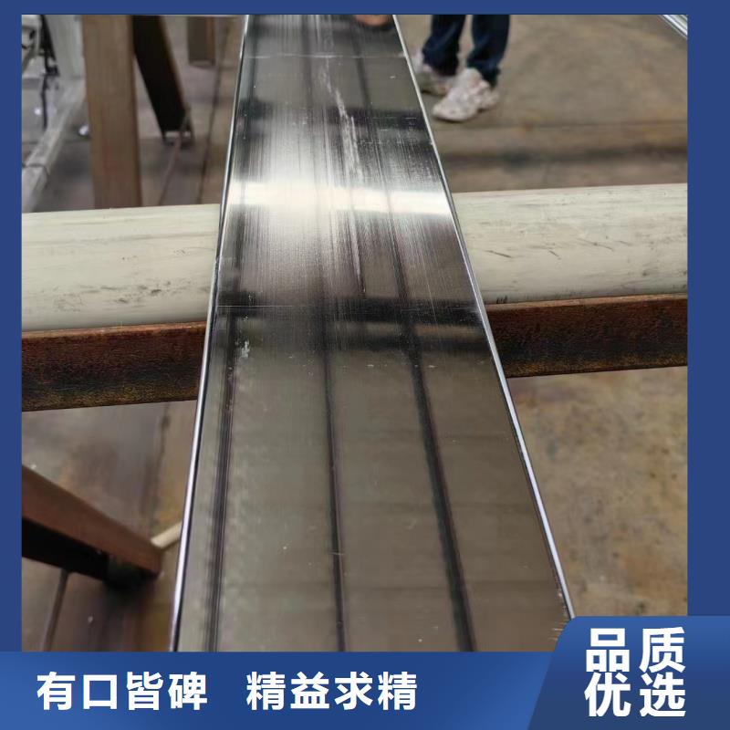 T2紫銅排怎么樣