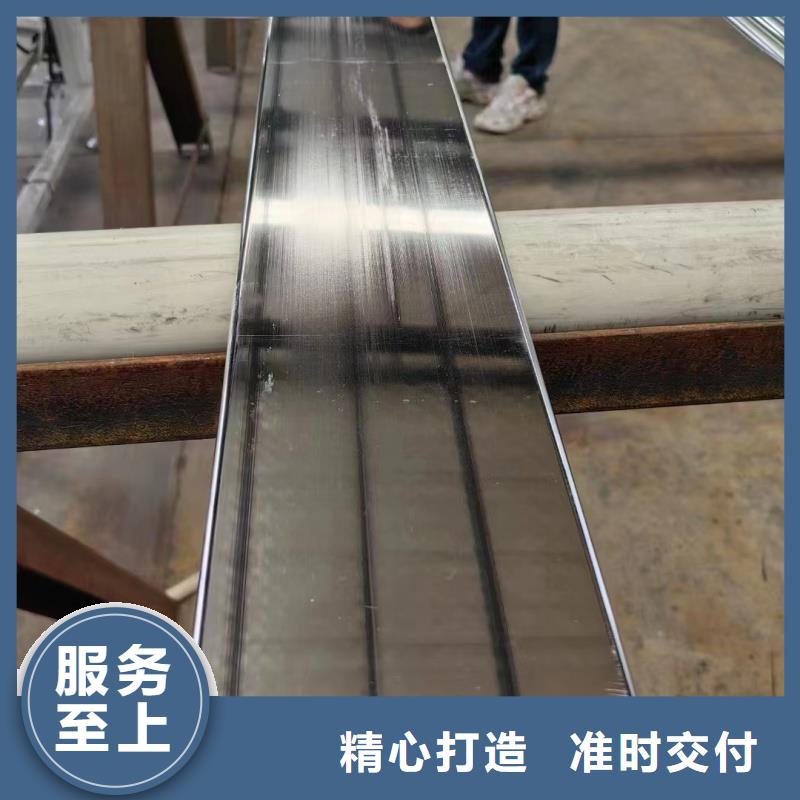 紫銅排根據要求定制