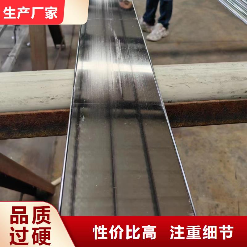 TMY紫銅排規(guī)格