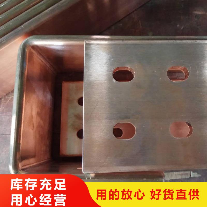 紫铜排工程施工案例