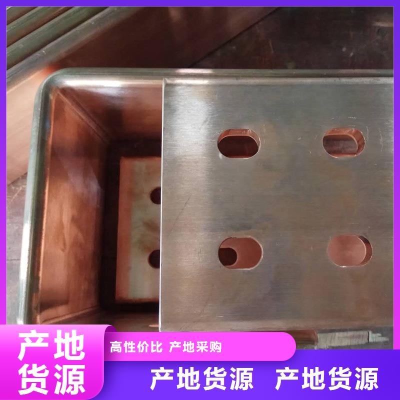可折彎紫銅排怎么樣