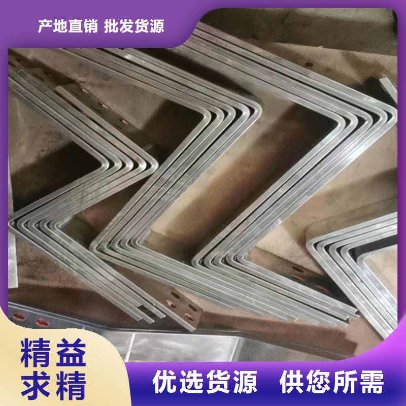 TMY紫銅排規格