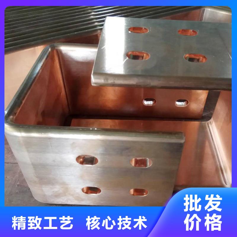 紫銅排款式多樣