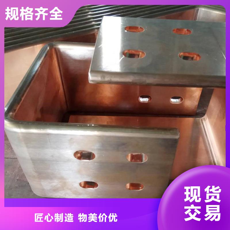 紫銅排滿足多種行業需求