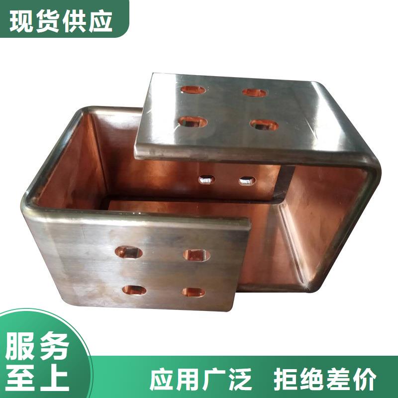 紫銅排退火工廠