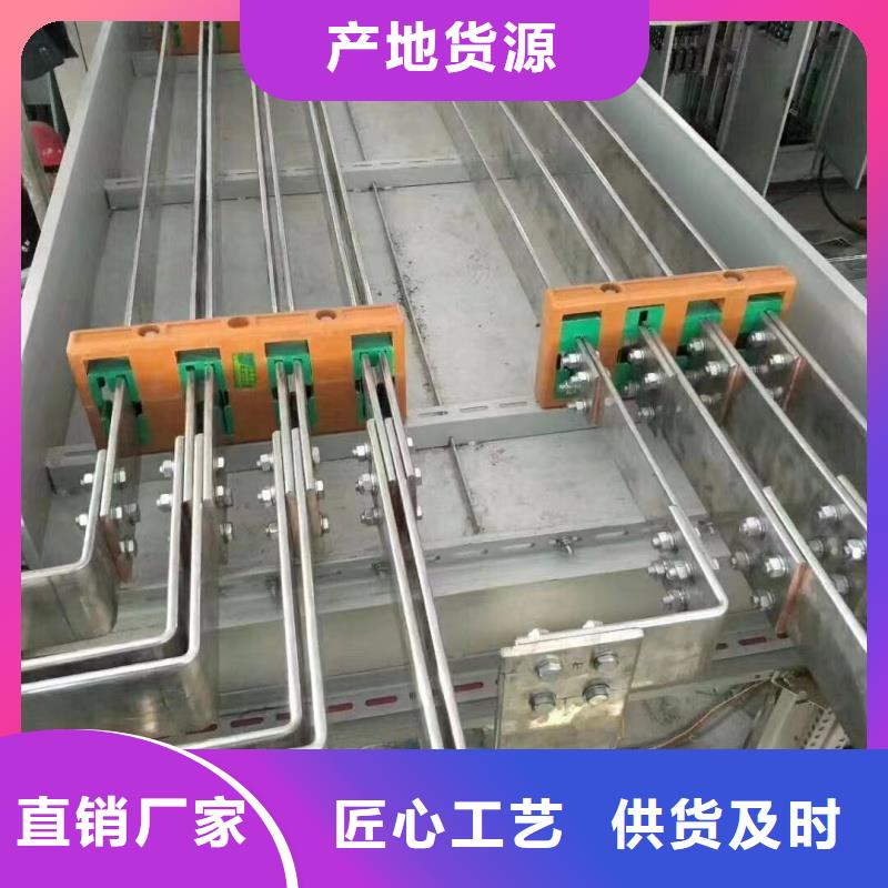 紫銅排一件也發貨