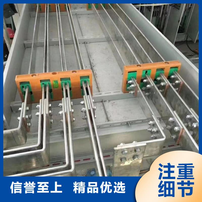 紫铜排产地直销