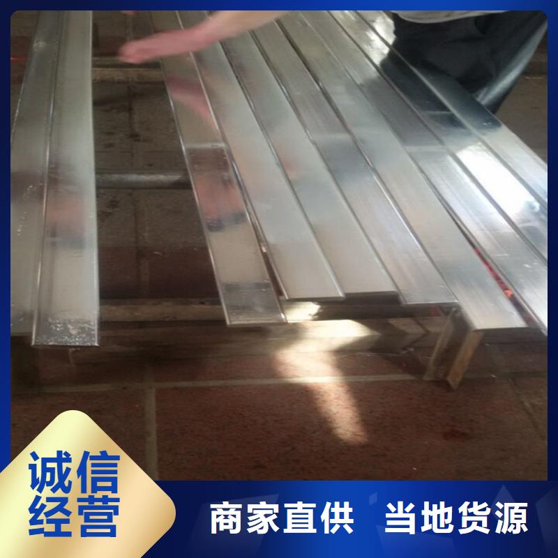 紫銅排款式多樣