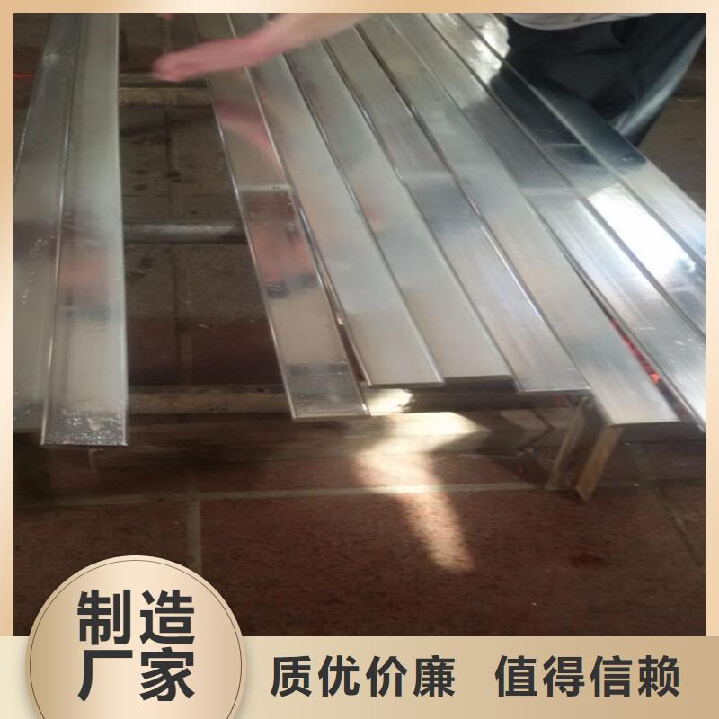 紫銅排源廠供貨