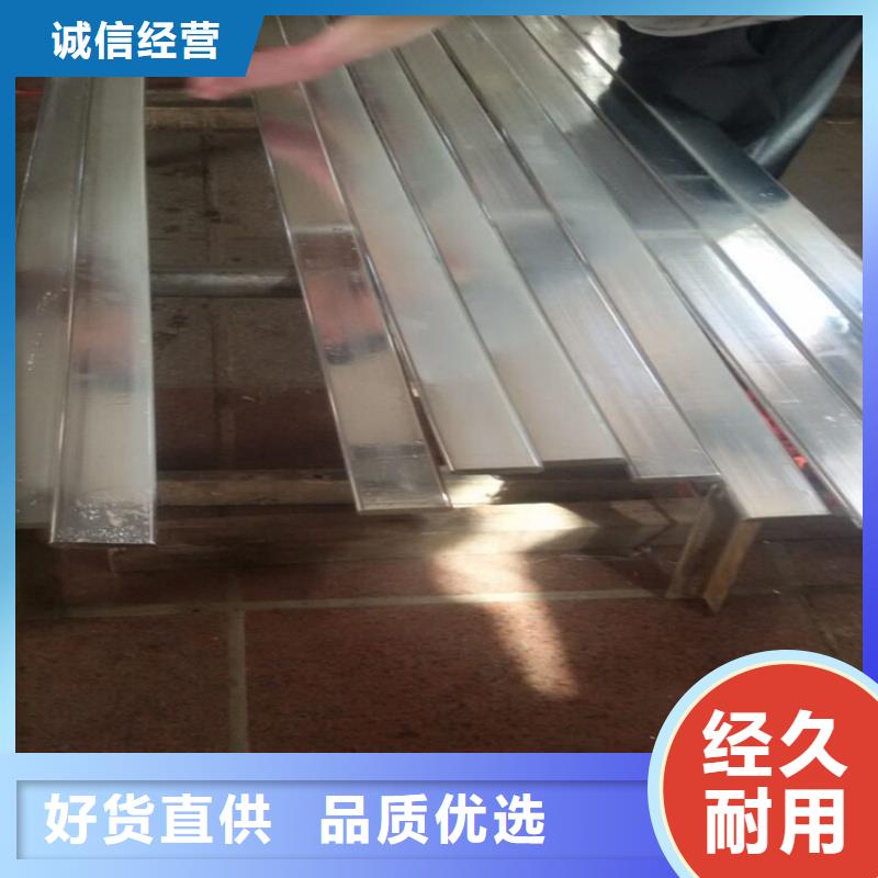 紫銅排退火規格
