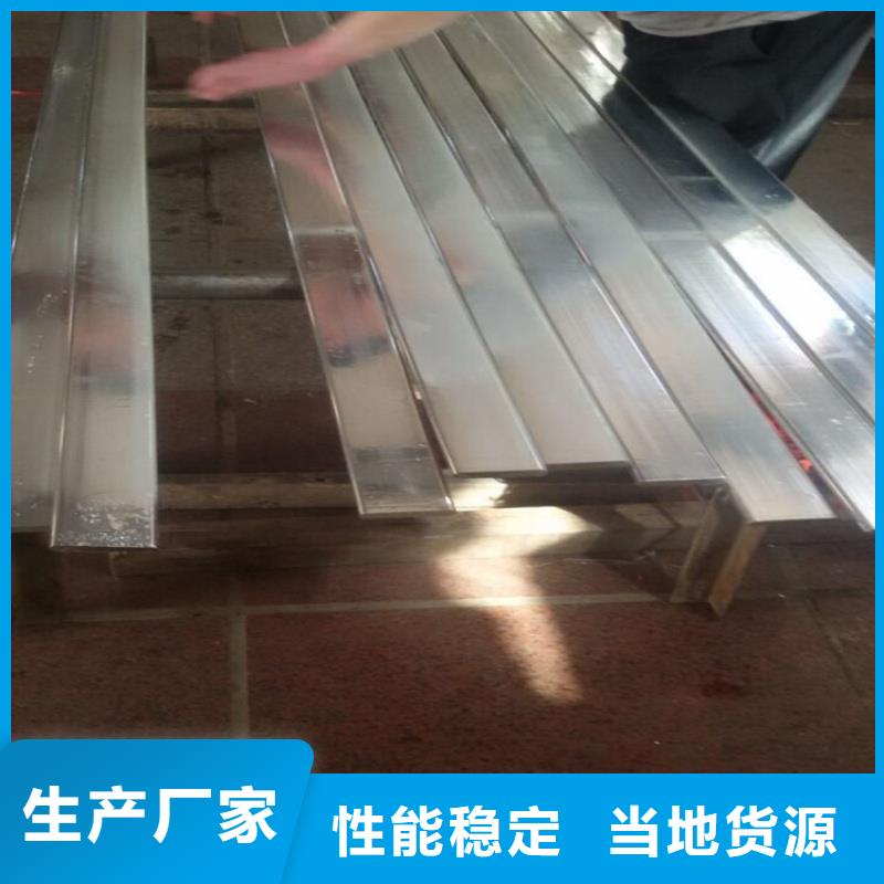 紫銅排擁有多家成功案例