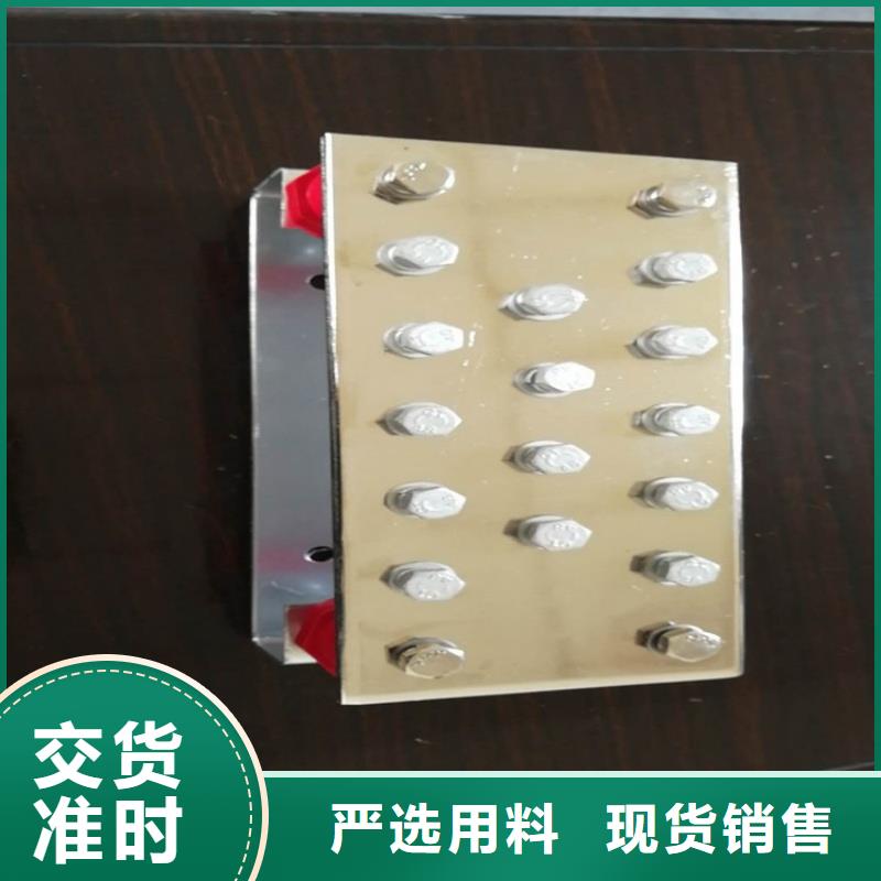 紫铜排源厂供货