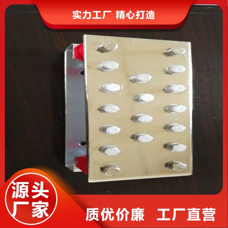 鍍錫紫銅排怎么樣