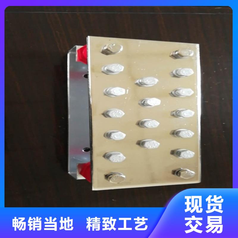 可折彎紫銅排生產廠家