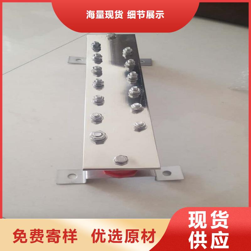 三沙市直角紫銅排怎么樣