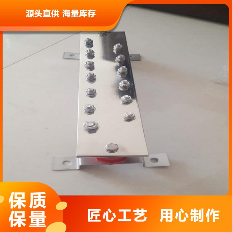 紫銅排注重細節(jié)