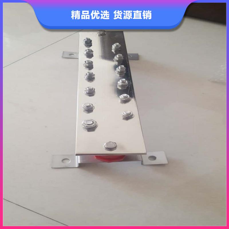 紫銅排鍍錫廠家