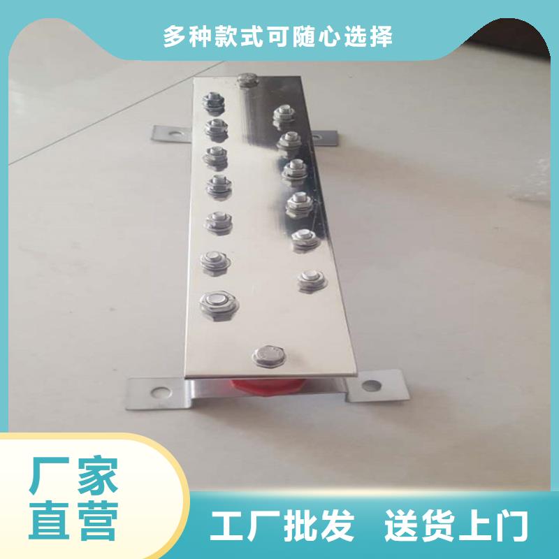 紫銅排滿足多種行業需求