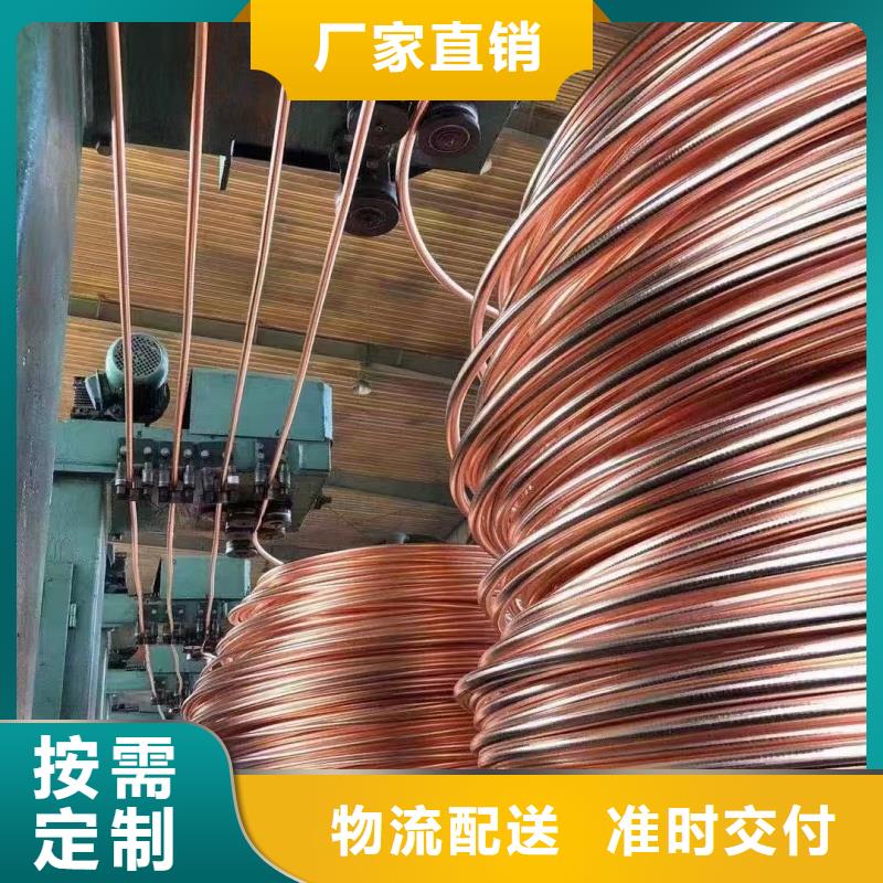 紫銅排退火工廠