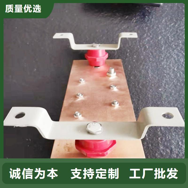 紫銅排免費安裝