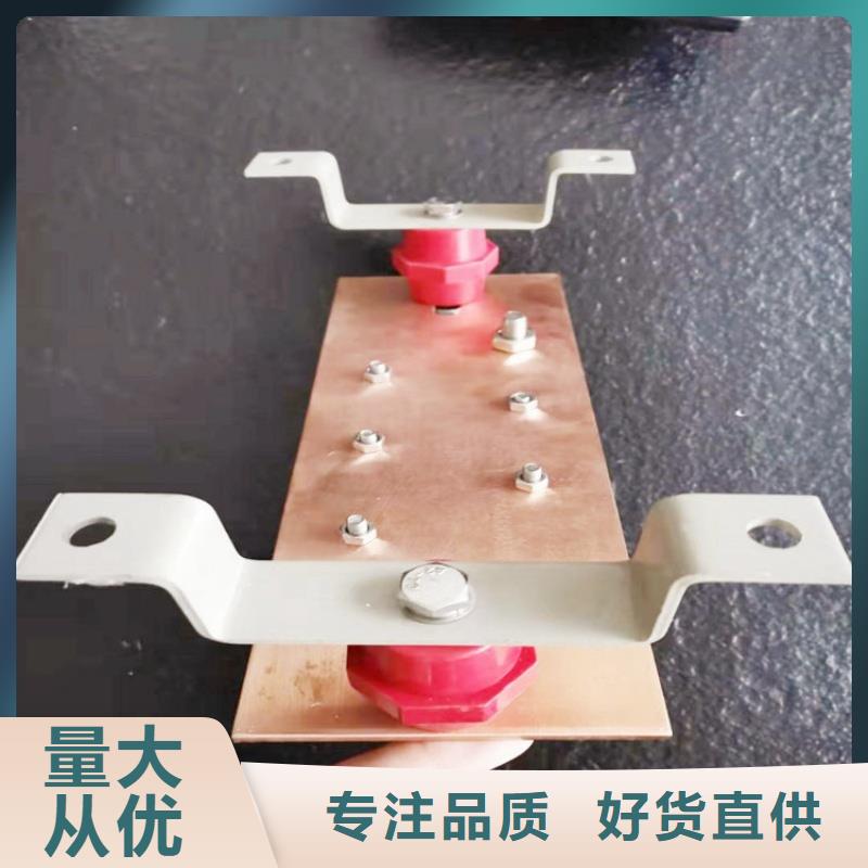 紫銅排信譽有保證