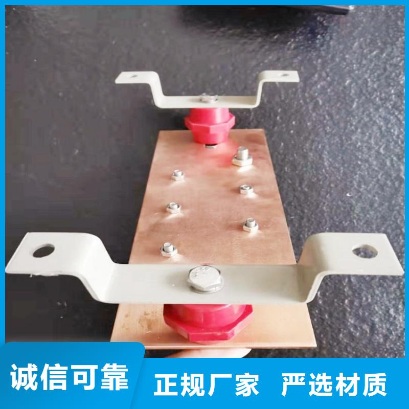 紫銅排多少錢