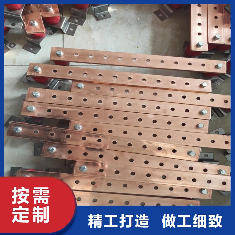 紫銅排貨源足質(zhì)量好