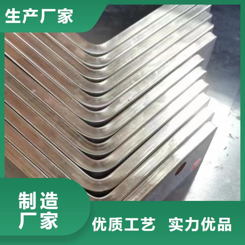 紫銅排工藝層層把關
