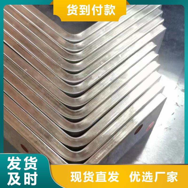 紫銅排鍍錫廠家