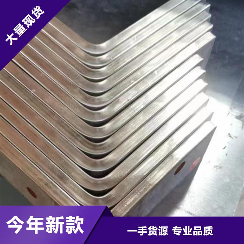 擠壓紫銅排型號