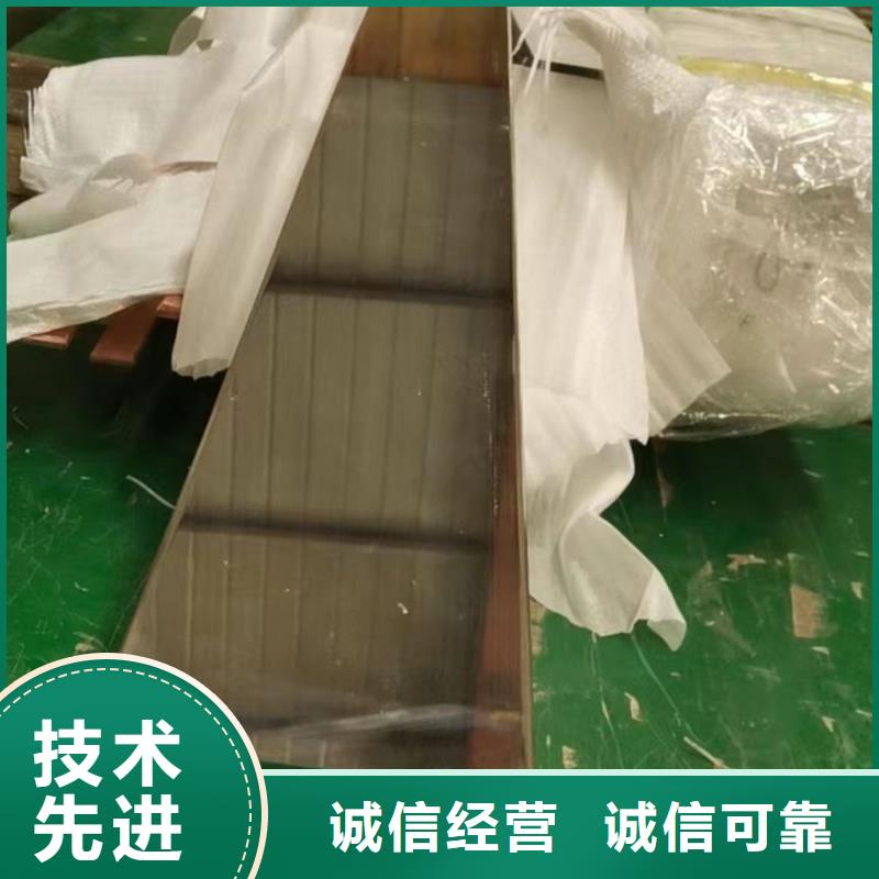 紫銅排型號齊全