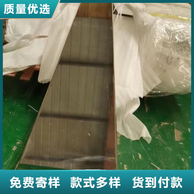 T2紫銅排廠家