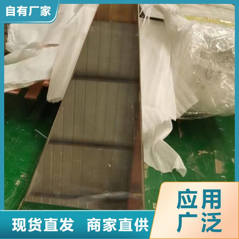 紫銅排支持非標定制