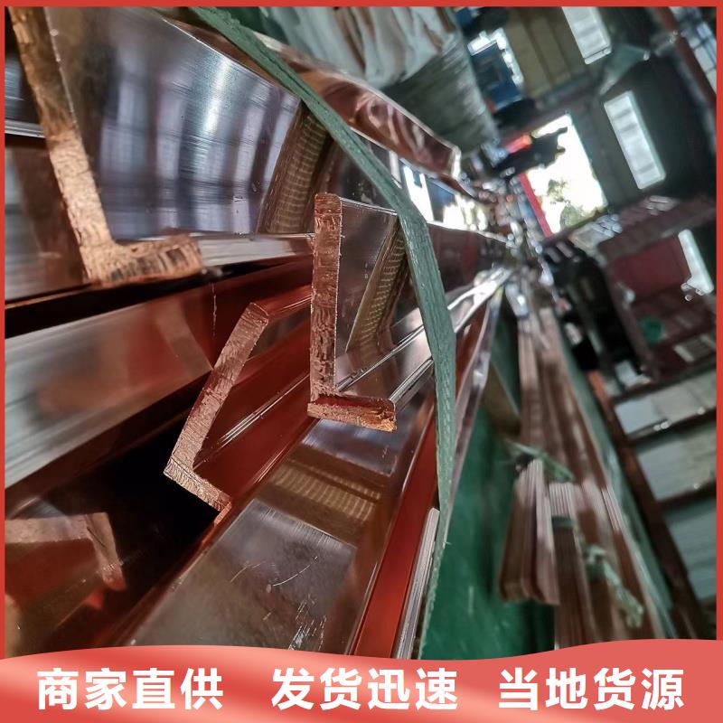 紫銅排退火工廠