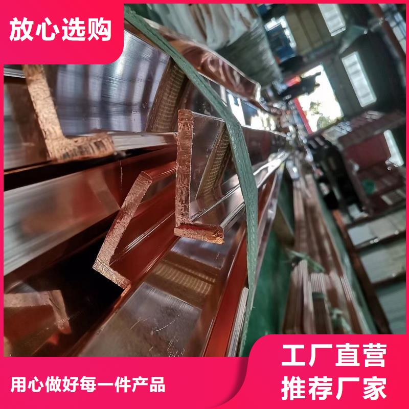 TMY紫銅排工廠