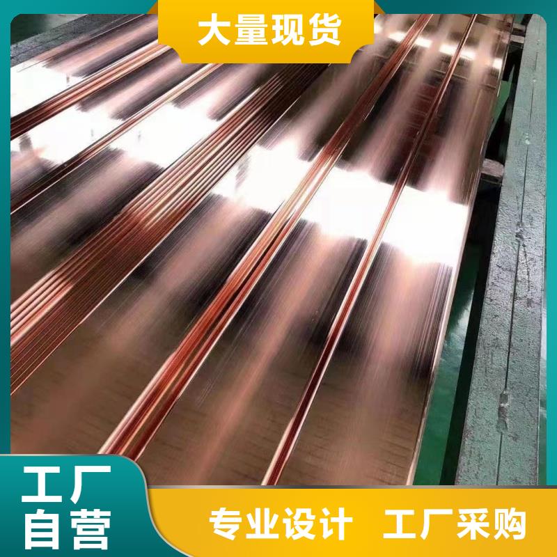 紫铜排工程施工案例