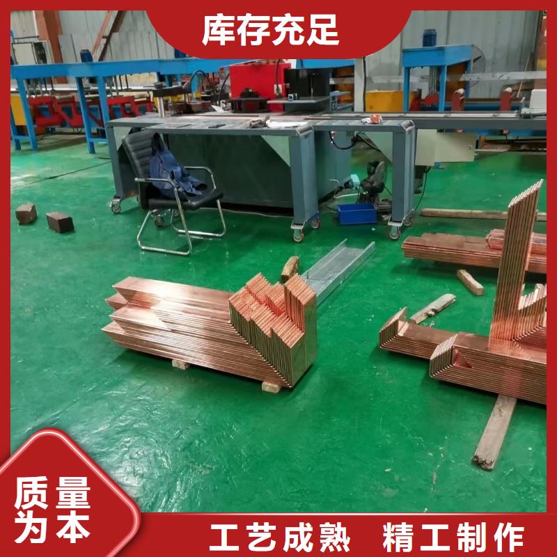 紫铜排快捷物流