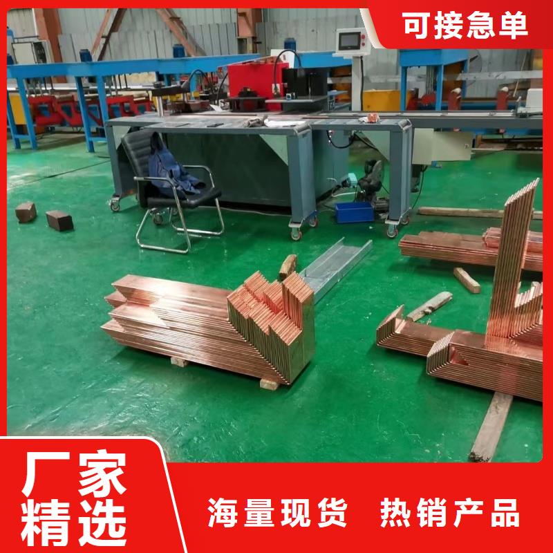 紫銅排細節之處更加用心